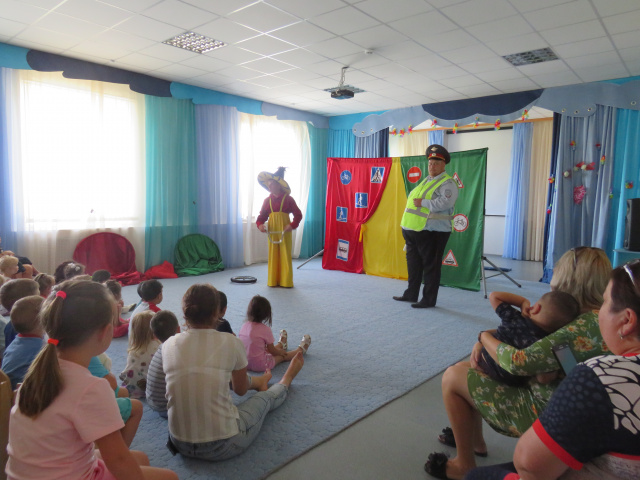 День безопасности - МБДОУ детский сад «Морячок»