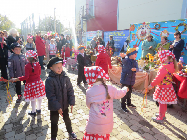 Осенняя ярмарка - МБДОУ детский сад «Морячок»