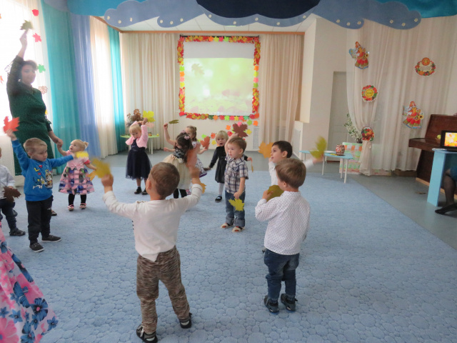 Праздник царицы Осени во 2-ой младшей группе - МБДОУ детский сад «Морячок»