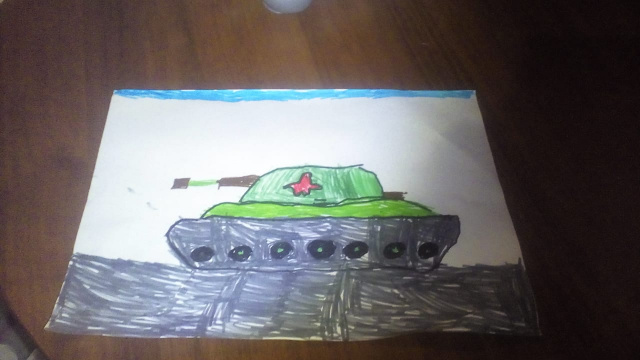 "Великий танк былой войны"